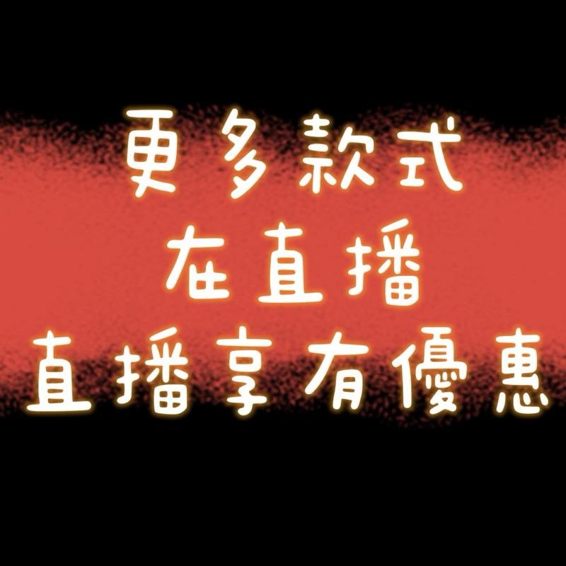 [木籽手作]噗噗手繪5CM/流體噗噗/噗噗擺件/木頭噗噗/彩繪噗噗/手繪噗噗/大漆噗噗/台灣現貨-細節圖4