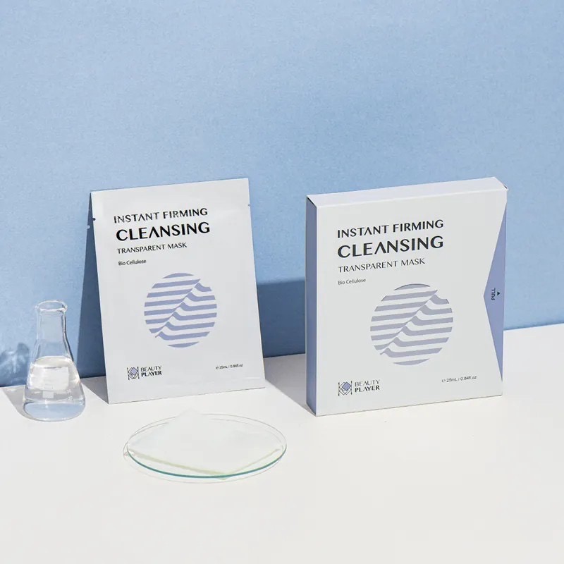 現貨免運快速出｜ Beauty Player【抗皺緊緻｜透亮無暇】瞬亮緊緻清潔面膜-細節圖3