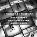 新伯爵925純銀戒指(亮面厚寬版) 內緣弧度設計 舒適配戴 活動圍-規格圖6