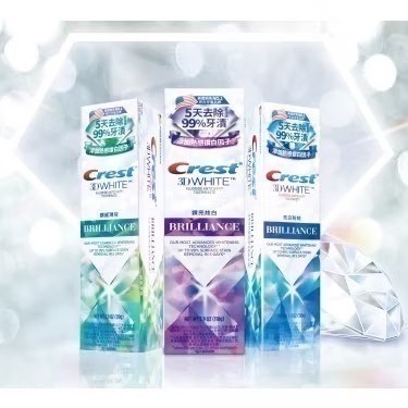 【Crest】 極致鑽白牙膏（110g）/香氛鎖白牙膏（120g）-細節圖2