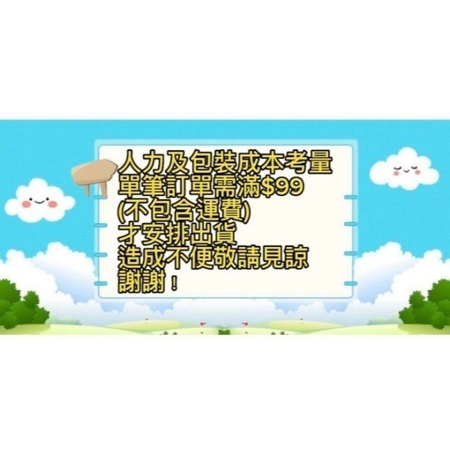 日本【No.1Lenor蘭諾】衣物芳香豆(香香豆)40ml補充包(清晨草木，甜花石榴香,清爽海洋香)-細節圖8