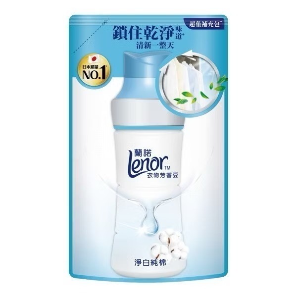 Lenor蘭諾衣物芳香豆/香香豆/芳香顆粒-(補充包)-規格圖10
