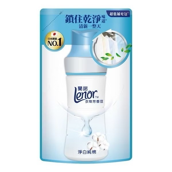 Lenor蘭諾衣物芳香豆/香香豆/芳香顆粒-(補充包)-規格圖10