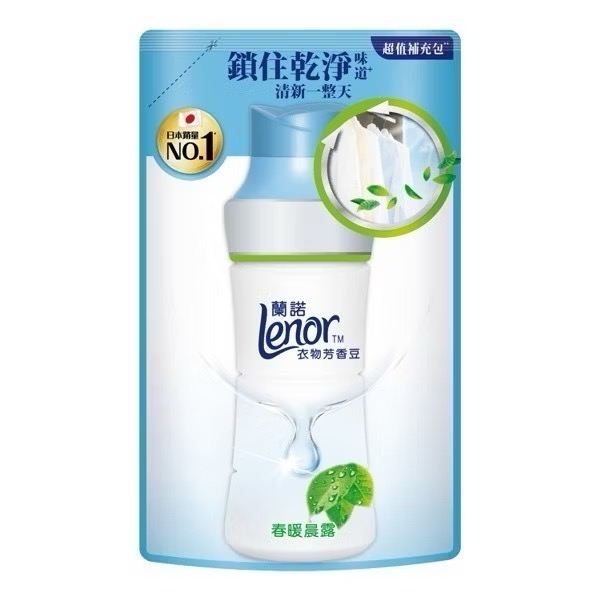 Lenor蘭諾衣物芳香豆/香香豆/芳香顆粒-(補充包)-規格圖10