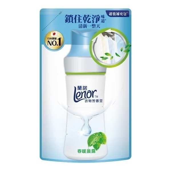 Lenor蘭諾衣物芳香豆/香香豆/芳香顆粒-(補充包)-規格圖10