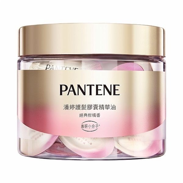 【PANTENE】潘婷護髮膠囊精華油-經典柑橘香  0.7mlx25入-規格圖8