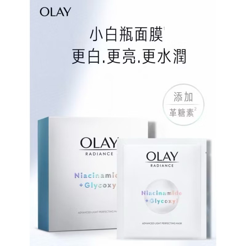 【OLAY】 歐蕾 抗皺保濕面膜 水感透白面膜-細節圖2