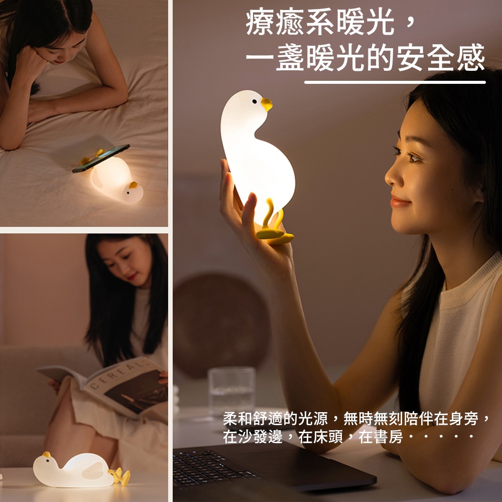 讓我為您表白心意最佳禮物-E.B. MADE 你好呀語音複讀告白鴨手機支架小夜燈-細節圖11