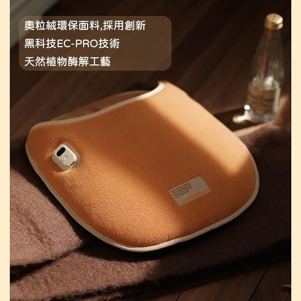 E.B. MADE 石墨烯 USB 快速發熱智能恆溫便攜式暖腳寶-柑橘色-細節圖3