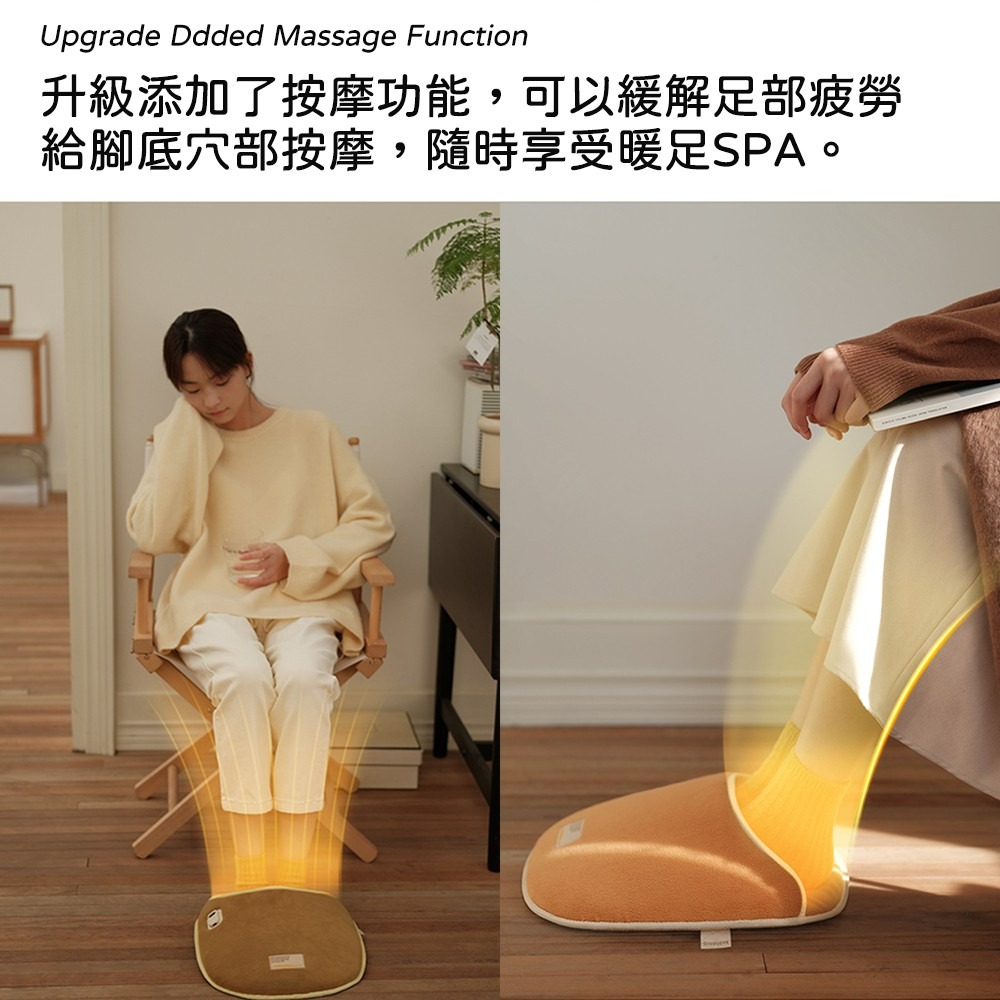 E.B. MADE 石墨烯 USB 快速發熱智能恆溫便攜式暖腳寶-柑橘色-細節圖4