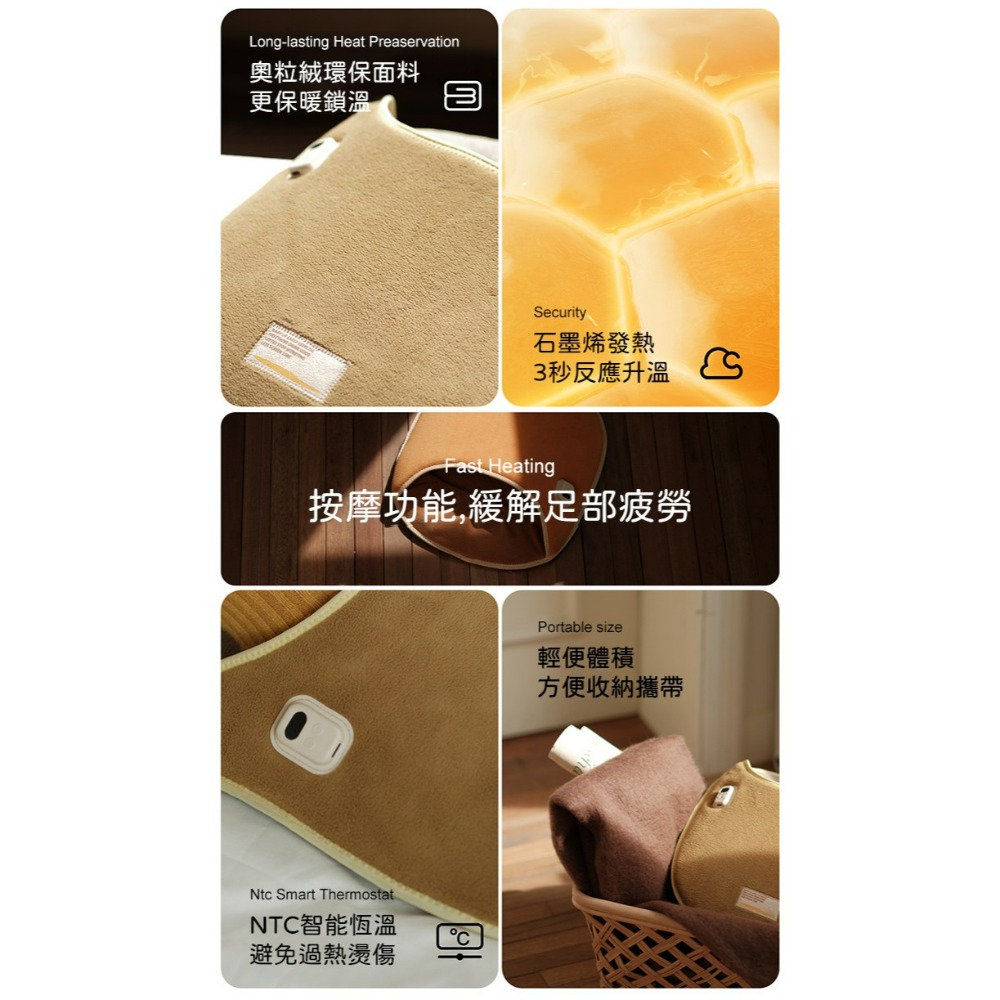 E.B. MADE 石墨烯 USB 快速發熱智能恆溫便攜式暖腳寶-柑橘色-細節圖6