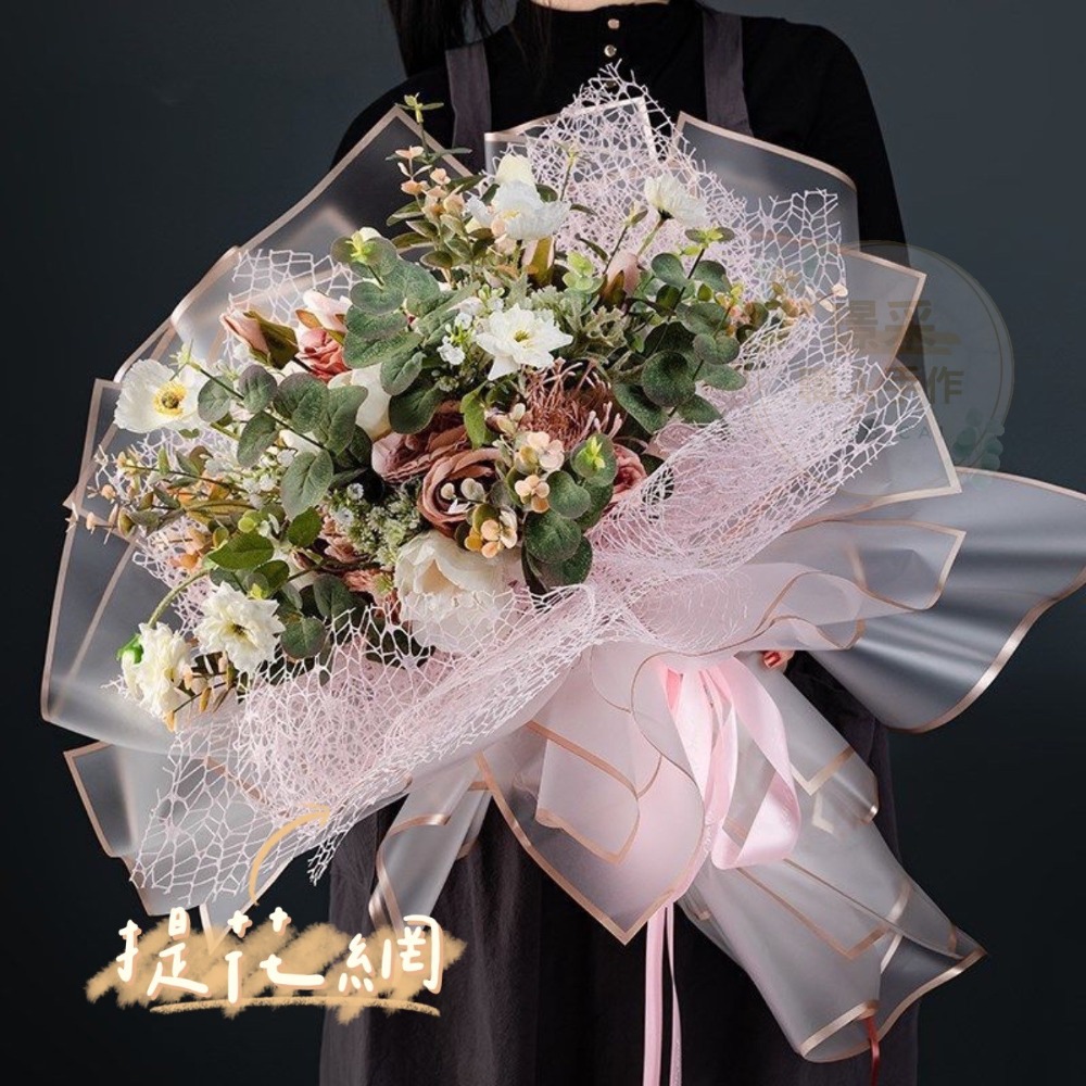 【璟采職人】金邊包裝紙 透光 霧面包裝紙 花束包裝紙 禮品包裝紙 禮物包裝紙 花束包裝 禮品包裝 包裝材料 花藝包裝-細節圖3