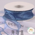 【璟采職人】魚尾紗緞帶 緞帶 紗質緞帶 花束緞帶 蝴蝶結 絲帶 禮物包裝 禮品包裝 波浪邊 雪紗緞帶 花藝包裝 裝飾-規格圖9