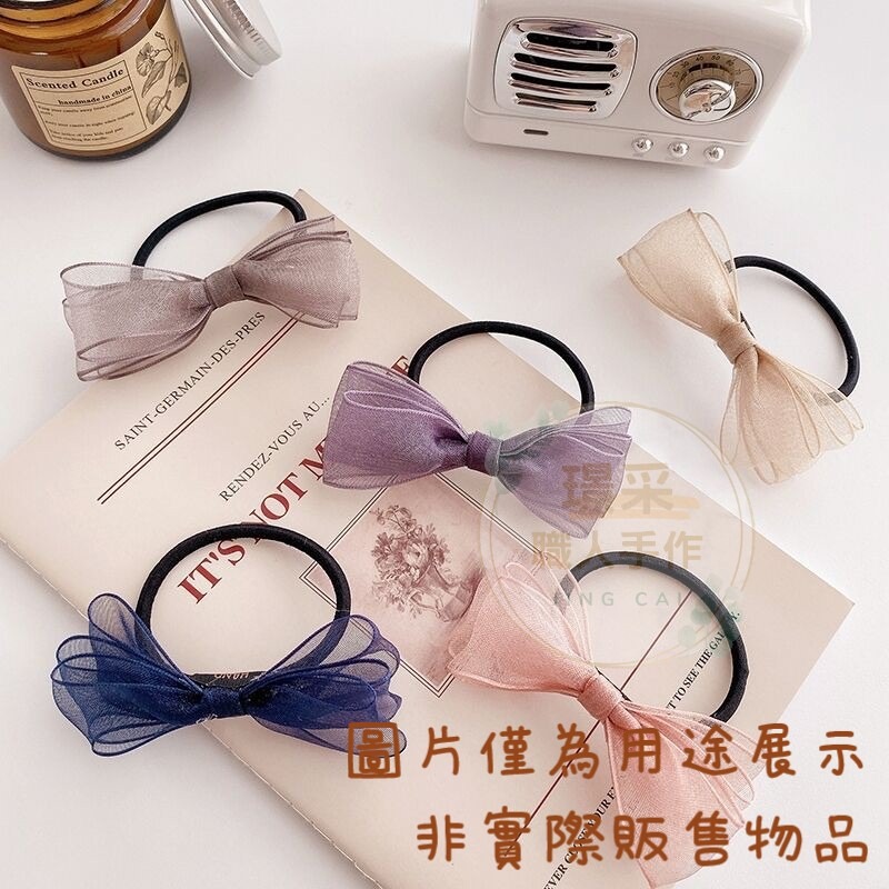 【璟采職人】雪紗緞帶 緞帶 紗質緞帶 花束緞帶 蝴蝶結 雪紡 禮物包裝 禮品包裝 花束包裝 絲帶 花藝包裝 裝飾-細節圖2
