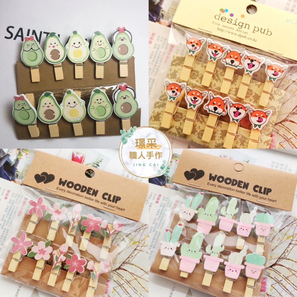 璟采職人】小木夾 木夾 相片夾 照片夾 彩色木夾 造型木夾 照片牆 菜單夾 裝飾夾 相片小夾子 拍立得底片夾 迷你夾-細節圖2