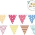 【璟采職人】派對 三角旗 拉旗 露營 掛旗 燙金拉旗 求婚 告白 拍照背景 派對佈置 背景佈置 派對旗 慶生 週年-規格圖9