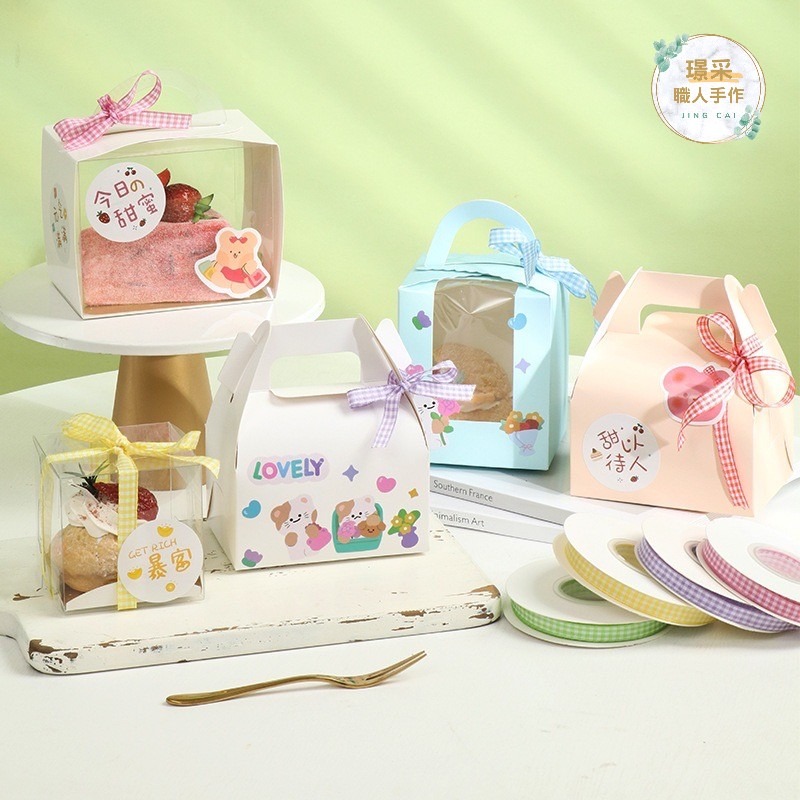 【璟采職人】1CM格紋布緞帶 緞帶 格紋緞帶 格子緞帶 文青風 花束緞帶 蝴蝶結 絲帶 禮物包裝 禮品包裝 花藝包裝-細節圖5