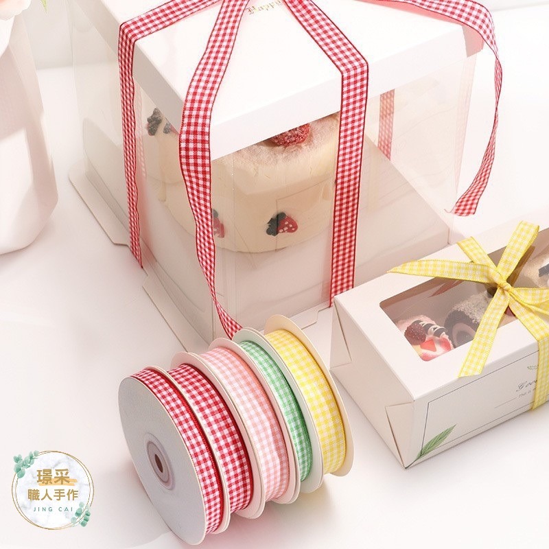 【璟采職人】1CM格紋布緞帶 緞帶 格紋緞帶 格子緞帶 文青風 花束緞帶 蝴蝶結 絲帶 禮物包裝 禮品包裝 花藝包裝-細節圖7