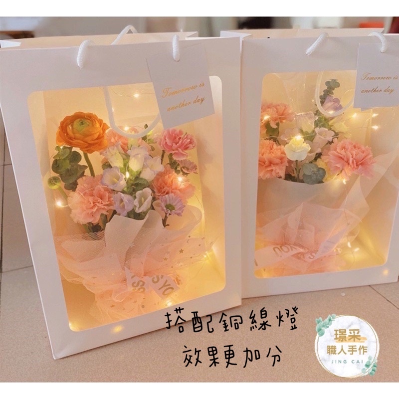 【璟采職人】開窗手提袋 透明提袋 開窗提袋 禮盒袋 禮品包裝袋 花束手提袋 手提紙袋 紙袋 花束提袋 禮物袋 生日-細節圖2