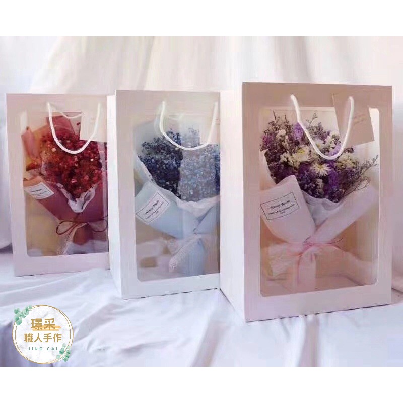 【璟采職人】開窗手提袋 透明提袋 開窗提袋 禮盒袋 禮品包裝袋 花束手提袋 手提紙袋 紙袋 花束提袋 禮物袋 生日-細節圖4