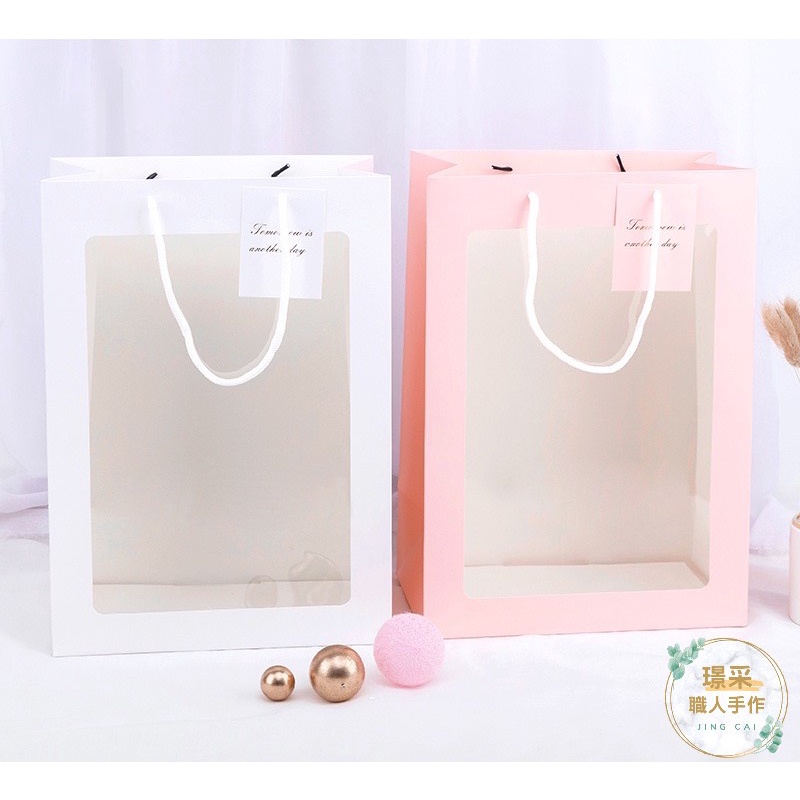 【璟采職人】開窗手提袋 透明提袋 開窗提袋 禮盒袋 禮品包裝袋 花束手提袋 手提紙袋 紙袋 花束提袋 禮物袋 生日-細節圖5
