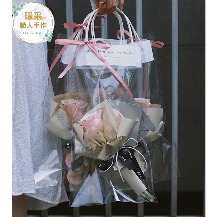 【璟采職人】開窗手提袋 透明提袋 開窗提袋 禮盒袋 禮品包裝袋 花束手提袋 手提紙袋 紙袋 花束提袋 禮物袋 生日-細節圖6
