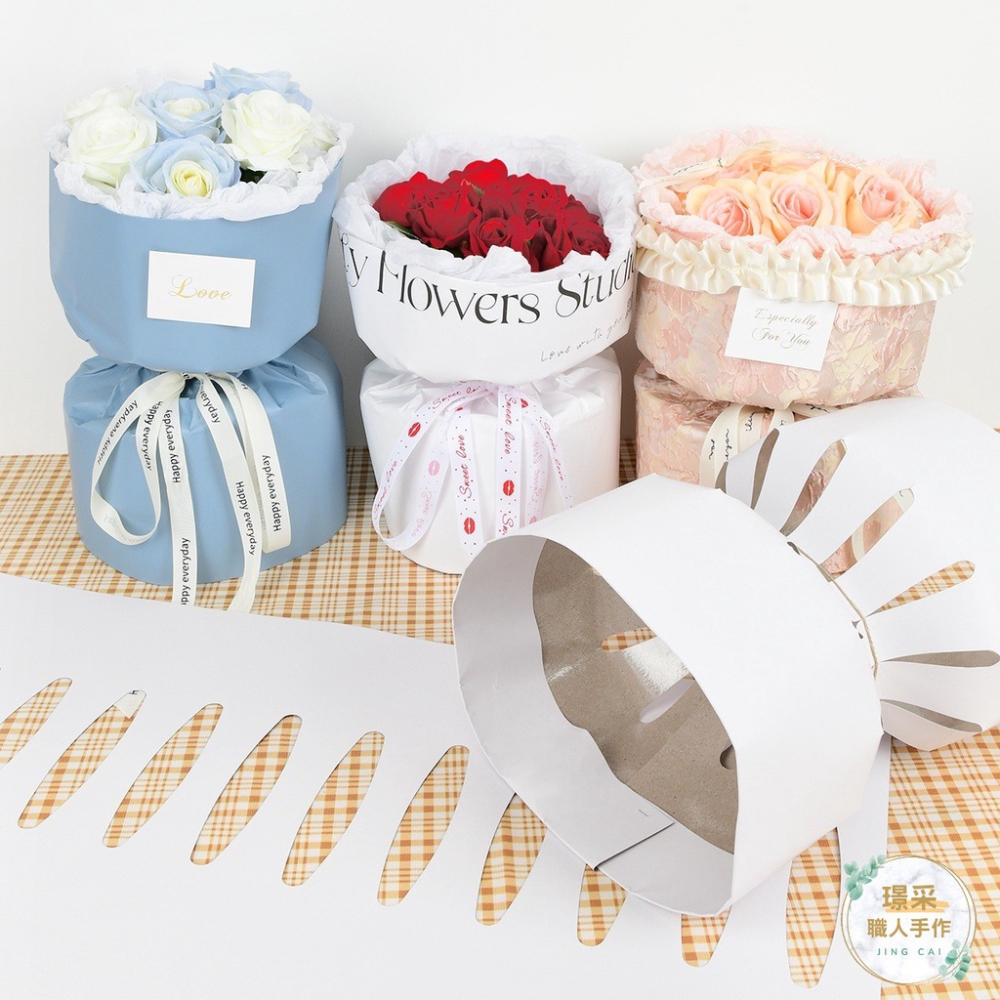 【璟采職人】包花神器 花束定型片 花束定型紙 花束包裝材料 花束神器 小香風花束 懶人包花 花束支撐架 花束骨架-細節圖6