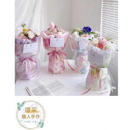 【璟采職人】包裝紙 夢幻小花 油畫感 花束包裝 花藝包裝 歐雅紙 加厚包裝紙 包裝材料 手作材料 禮物包裝 禮品-細節圖6