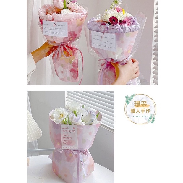 【璟采職人】包裝紙 夢幻小花 油畫感 花束包裝 花藝包裝 歐雅紙 加厚包裝紙 包裝材料 手作材料 禮物包裝 禮品-細節圖7