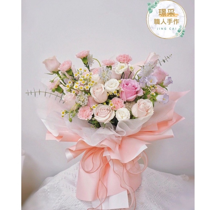 【璟采職人】魚尾紗緞帶 緞帶 紗質緞帶 花束緞帶 蝴蝶結 絲帶 禮物包裝 禮品包裝 波浪邊 雪紗緞帶 花藝包裝 裝飾-細節圖4