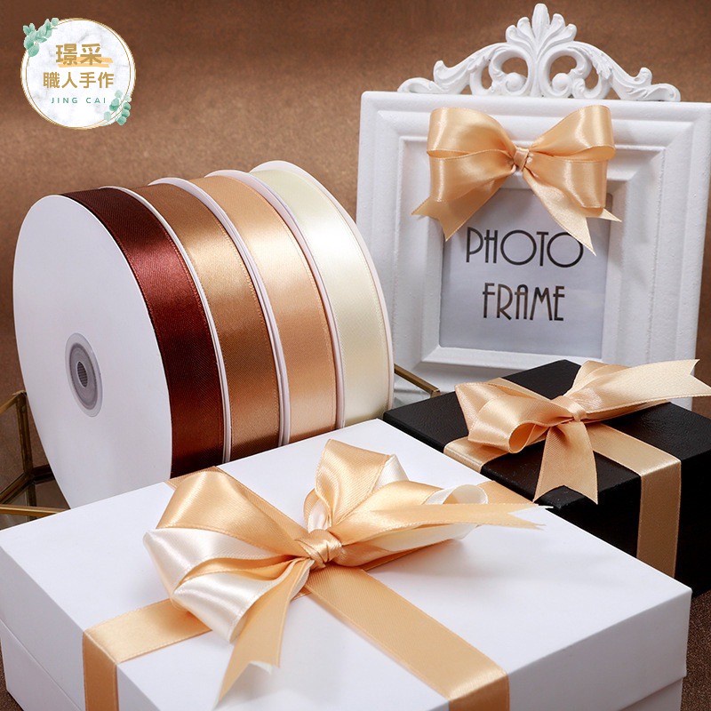 【璟采職人】1CM / 2.5CM 緞帶 純色緞帶 花束緞帶 鮮花緞帶 包裝緞帶 蝴蝶結 禮物包裝 禮品包裝 花束包裝-細節圖4