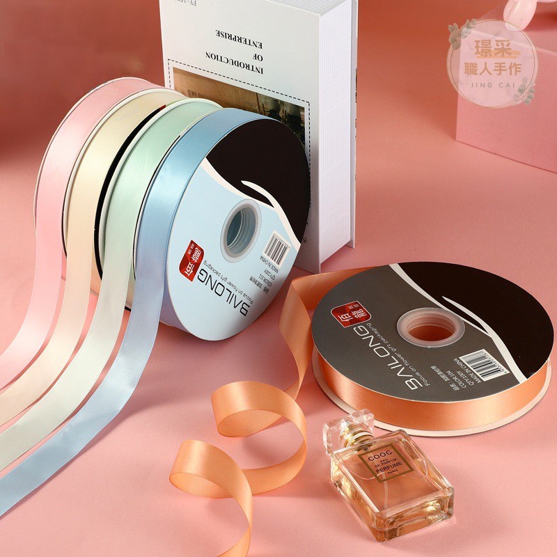 【璟采職人】1CM / 2.5CM 緞帶 純色緞帶 花束緞帶 鮮花緞帶 包裝緞帶 蝴蝶結 禮物包裝 禮品包裝 花束包裝-細節圖6