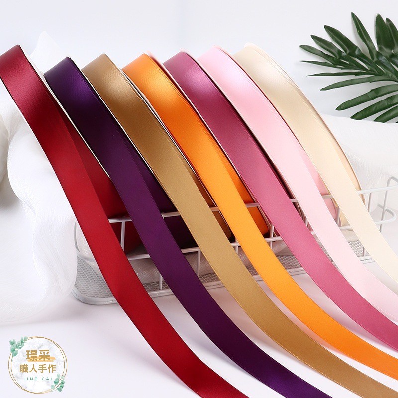 【璟采職人】1CM / 2.5CM 緞帶 純色緞帶 花束緞帶 鮮花緞帶 包裝緞帶 蝴蝶結 禮物包裝 禮品包裝 花束包裝-細節圖7