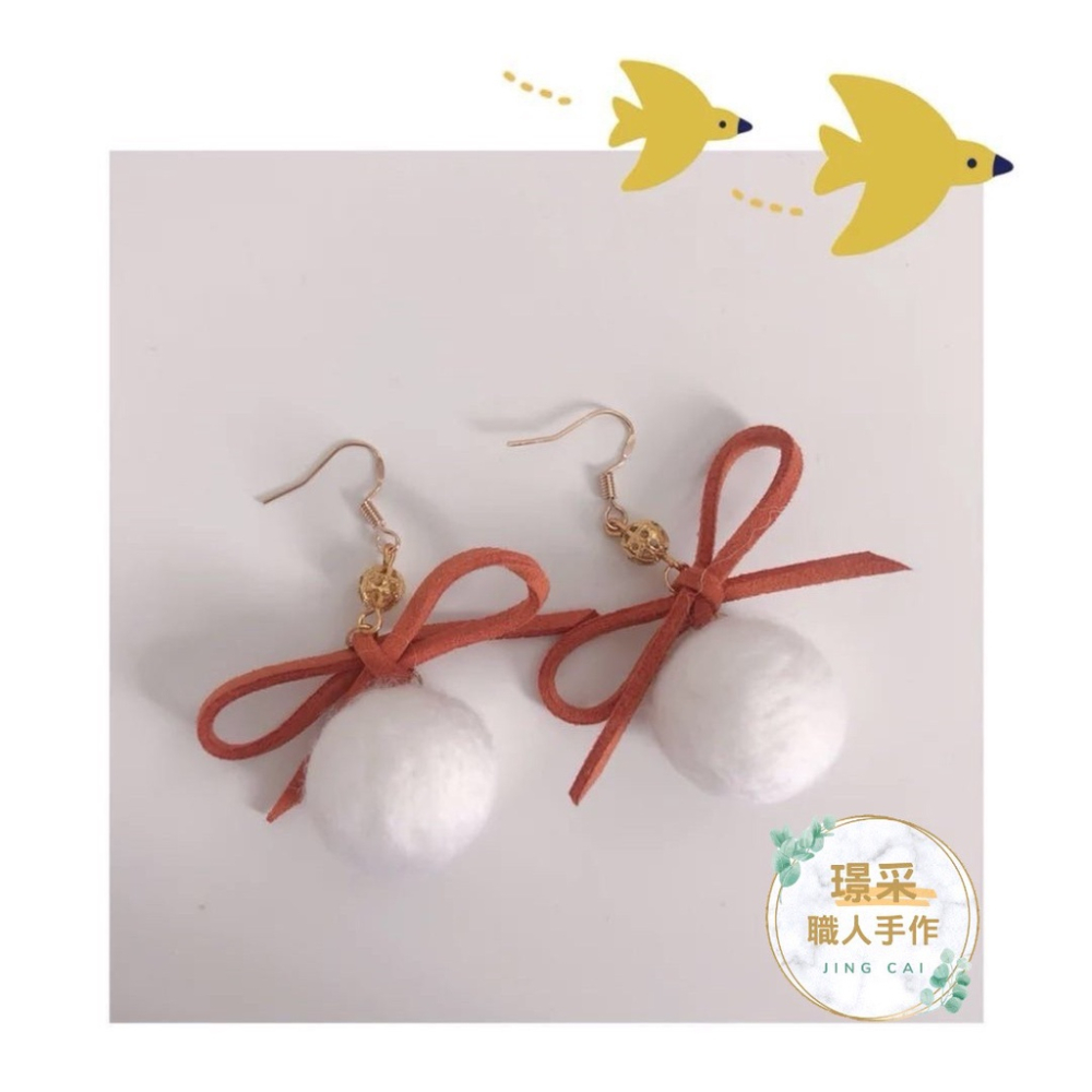 【璟采職人】麂皮繩 緞帶 麂絨繩 皮繩 絨繩 項鍊 吊飾項鍊手鍊 麂皮線 裝飾配件 綁繩 皮線 花束包裝 禮品包裝 禮物-細節圖5