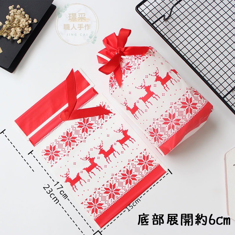 【璟采職人】包裝袋 禮物袋 禮品袋 分裝袋 餅乾包裝袋 糖果袋 萬聖節 束口袋 防水束口袋 餅乾袋 抽繩袋 手工餅乾-細節圖9