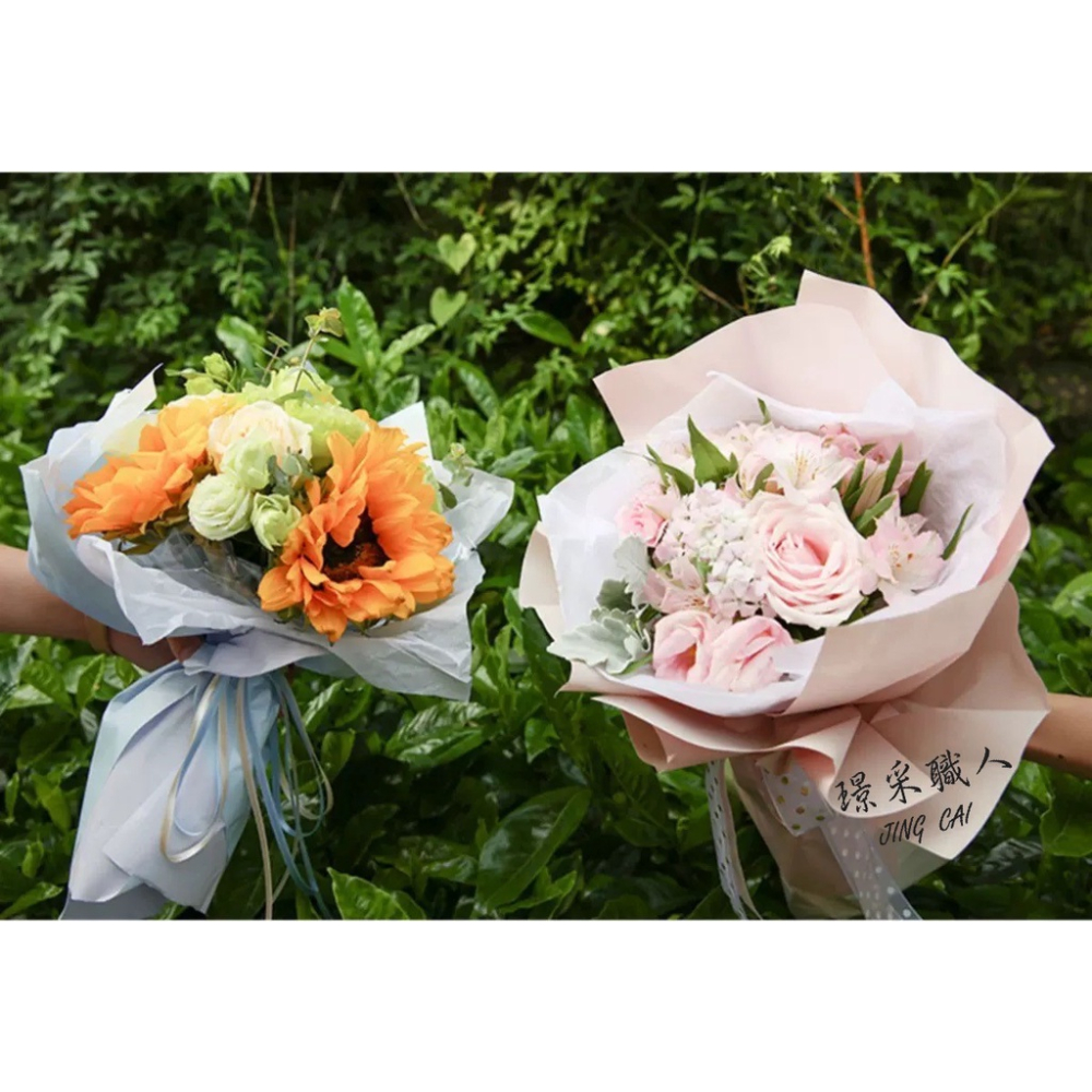 【璟采職人】雪梨紙 包裝紙 花束包裝紙 禮品包裝紙 禮物包裝紙 皺皺紙 禮品包裝 襯紙 內襯紙 包裝材料 手作材料-細節圖3