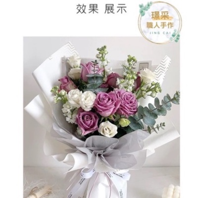 【璟采職人】雪梨紙 包裝紙 花束包裝紙 禮品包裝紙 禮物包裝紙 皺皺紙 禮品包裝 襯紙 內襯紙 包裝材料 手作材料-細節圖5