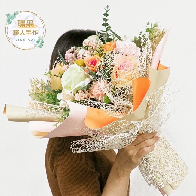 【璟采職人】花束 乾燥花 永生花束 網紗 紗網 捕夢網 提花網紗 提花紗網 花束網紗 花束包裝 花束紗網 花束裝飾-細節圖3