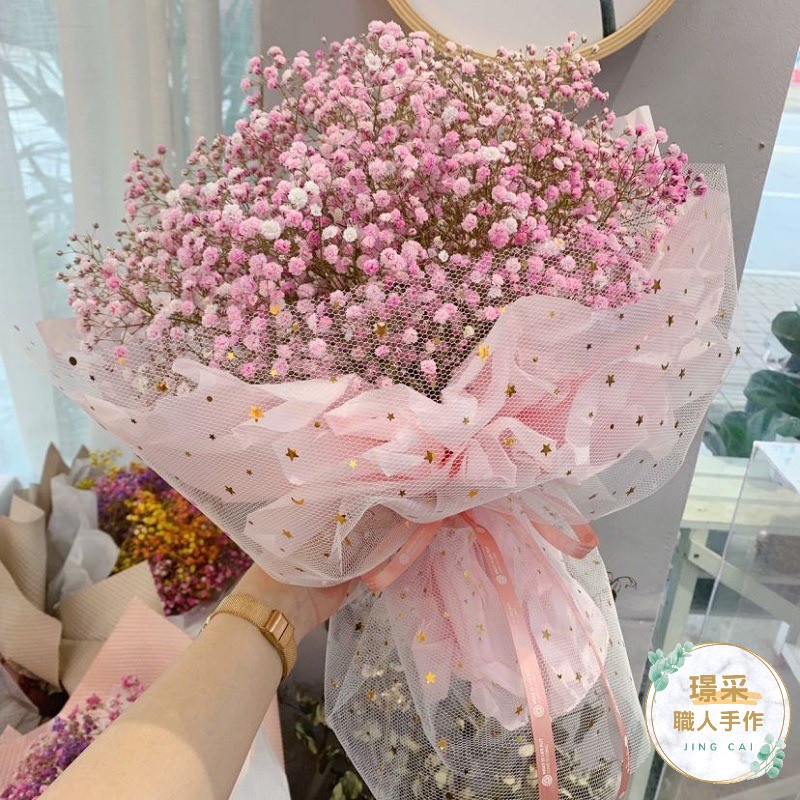 【璟采職人】網紗包裝紙 網紗包裝 花束網紗 花束包裝 花束紗網 紗網包裝 乾燥花 花藝包材 花束裝飾 亮片紗-細節圖3