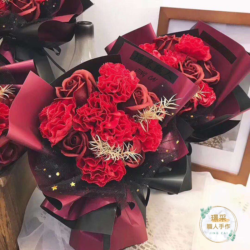 【璟采職人】網紗包裝紙 網紗包裝 花束網紗 花束包裝 花束紗網 紗網包裝 乾燥花 花藝包材 花束裝飾 亮片紗-細節圖4