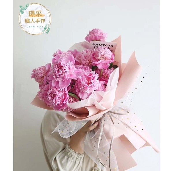 【璟采職人】網紗包裝紙 網紗包裝 花束網紗 花束包裝 花束紗網 紗網包裝 乾燥花 花藝包材 花束裝飾 亮片紗-細節圖5