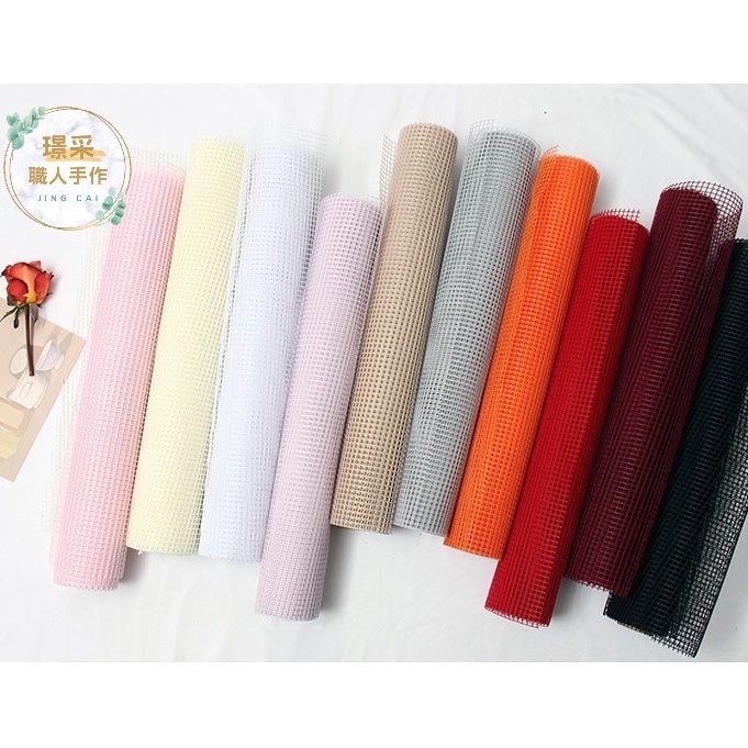 【璟采職人】方格網紗 方格紗網 格網網紗 花束網紗 花束包裝 花束紗網 紗網 乾燥花 花藝包材 花束裝飾 花藝-細節圖2