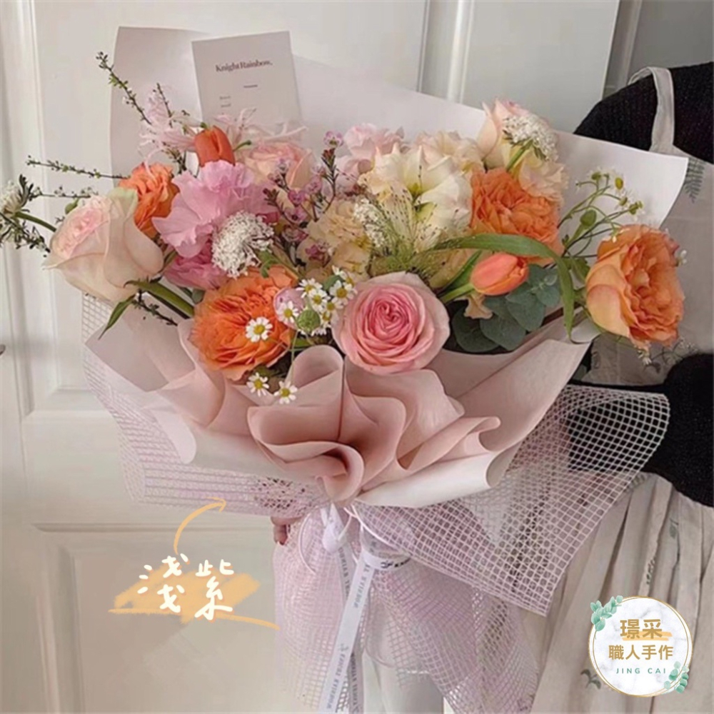 【璟采職人】方格網紗 方格紗網 格網網紗 花束網紗 花束包裝 花束紗網 紗網 乾燥花 花藝包材 花束裝飾 花藝-細節圖5