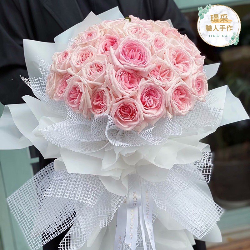 【璟采職人】方格網紗 方格紗網 格網網紗 花束網紗 花束包裝 花束紗網 紗網 乾燥花 花藝包材 花束裝飾 花藝-細節圖6