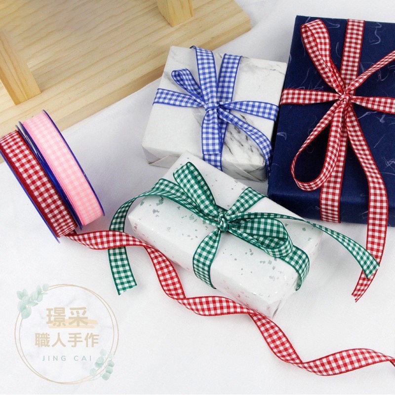 【璟采職人】1CM格紋布緞帶 緞帶 格紋緞帶 格子緞帶 文青風 花束緞帶 蝴蝶結 絲帶 禮物包裝 禮品包裝 花藝包裝-細節圖8