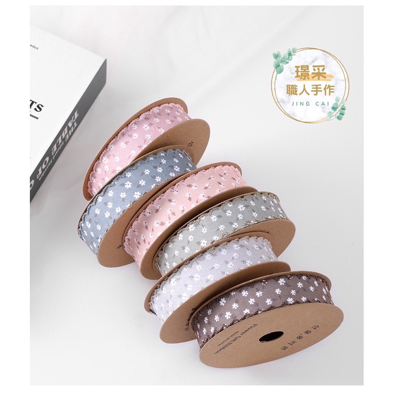 【璟采職人】布質緞帶 小花緞帶 碎花緞帶 小雛菊 韓風緞帶 波浪邊 牙邊 拷克邊 包裝材料 禮物包裝 花束包裝 浪漫-細節圖4