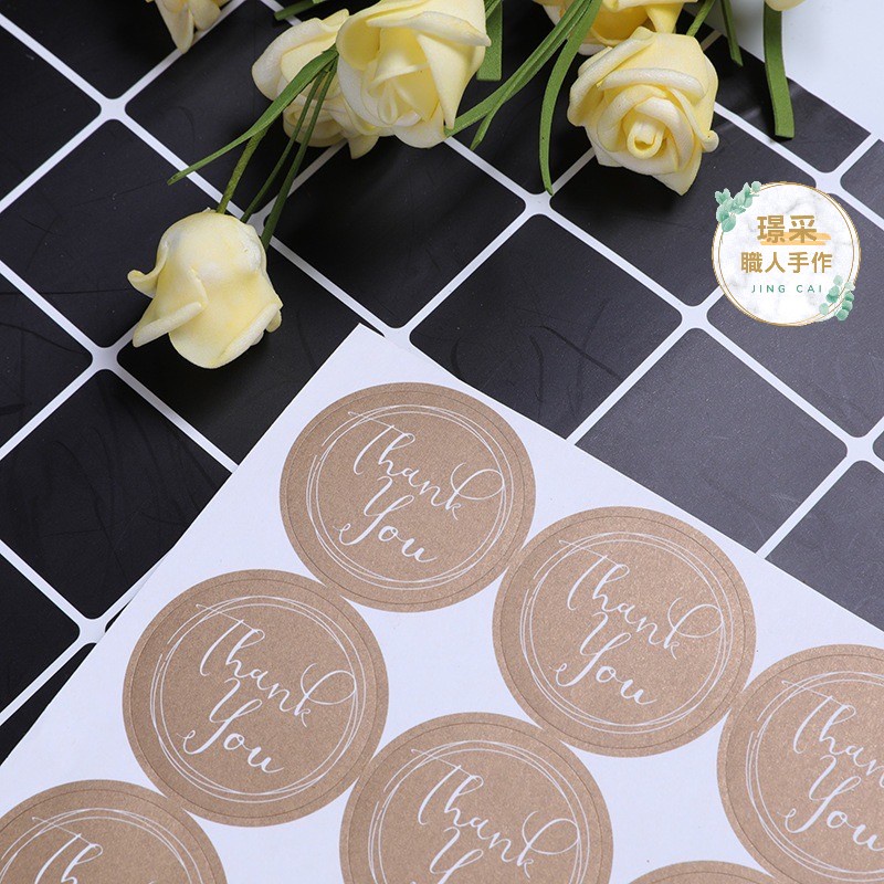 【璟采職人】貼紙 感謝貼紙 圓形貼紙 封口貼紙 訂製貼紙 燙金貼紙 烘培貼紙 thankyou貼紙 禮品貼紙 出貨貼-細節圖2