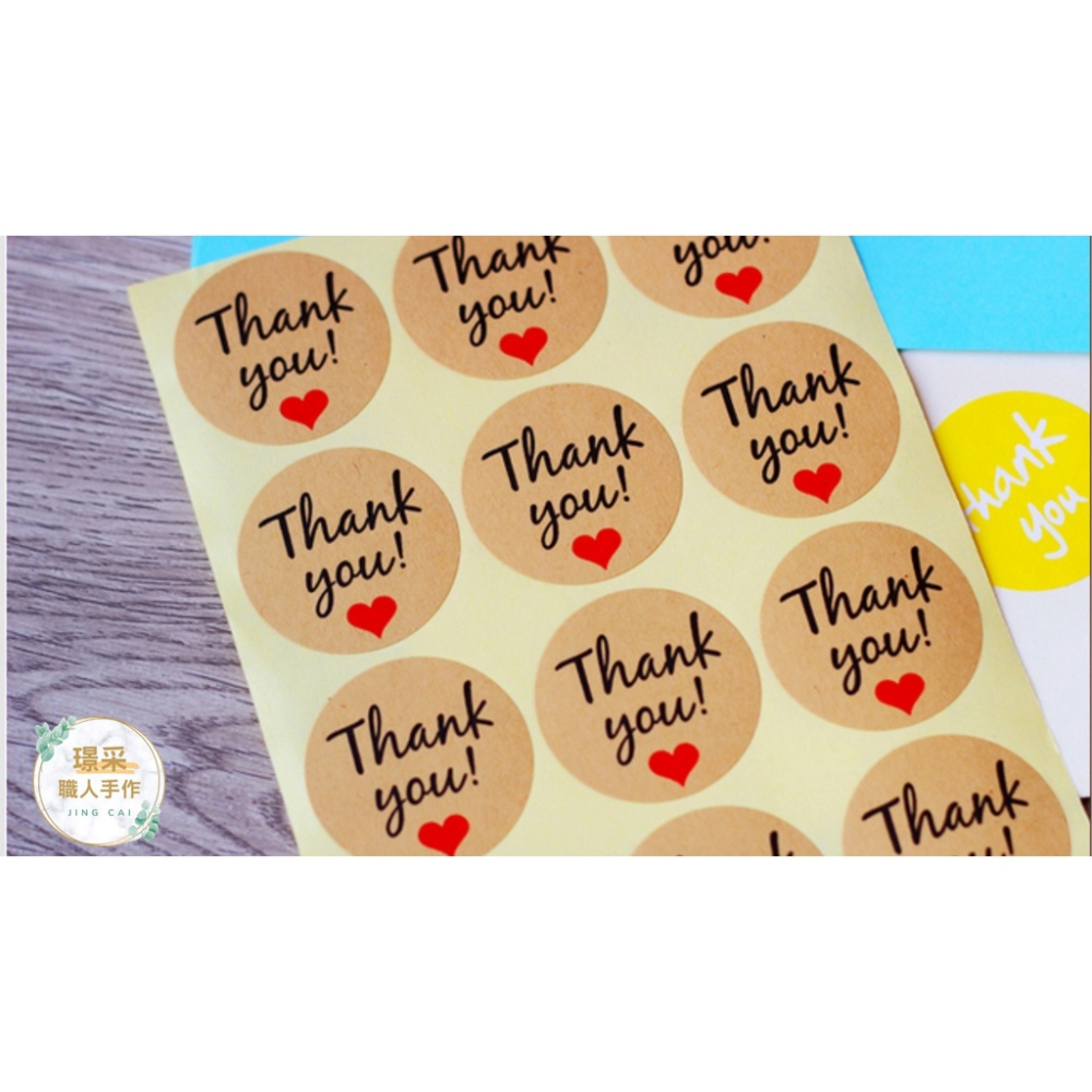 【璟采職人】貼紙 感謝貼紙 圓形貼紙 封口貼紙 訂製貼紙 燙金貼紙 烘培貼紙 thankyou貼紙 禮品貼紙 出貨貼-細節圖5