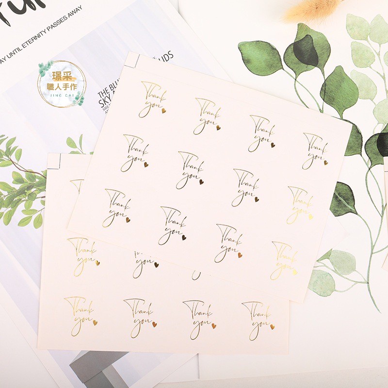 【璟采職人】貼紙 感謝貼紙 圓形貼紙 封口貼紙 訂製貼紙 燙金貼紙 烘培貼紙 thankyou貼紙 禮品貼紙 出貨貼-細節圖6