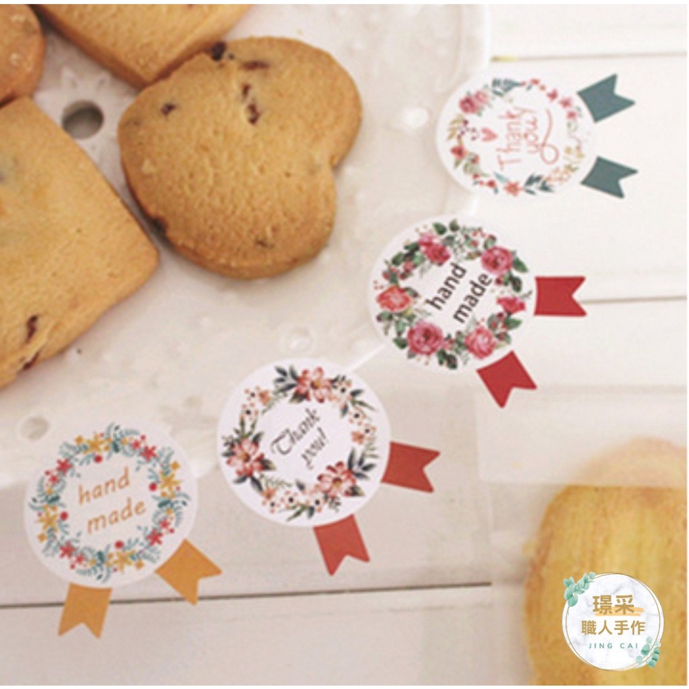 【璟采職人】貼紙 感謝貼紙 圓形貼紙 封口貼紙 訂製貼紙 燙金貼紙 烘培貼紙 thankyou貼紙 禮品貼紙 出貨貼-細節圖8